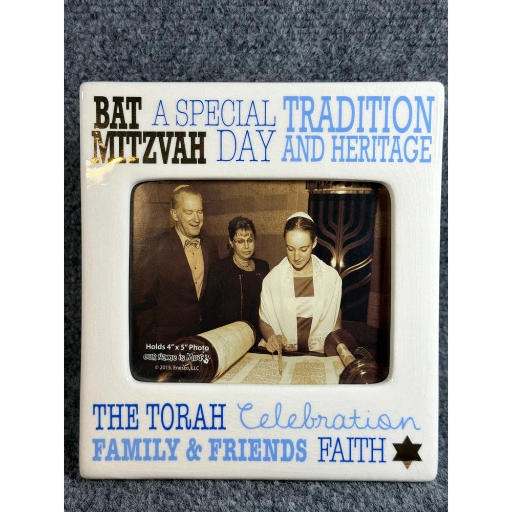 Our Name is Mud Bat Mitzvah Ceramic Photo Frame Gold Blue 4054485 NIB